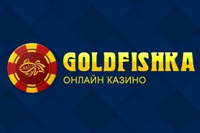 Goldfishka Casino